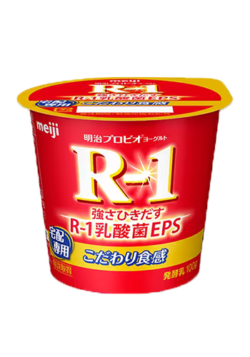 R-1食べるタイプ