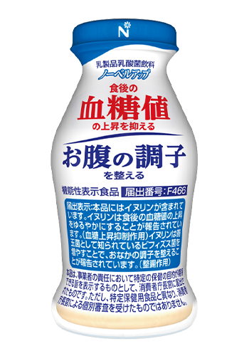 ノーベルアップ