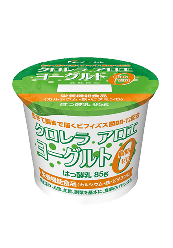 クロレラアロエヨーグルト