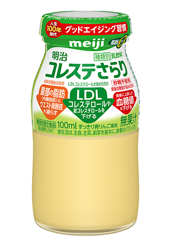 明治コレステさらり