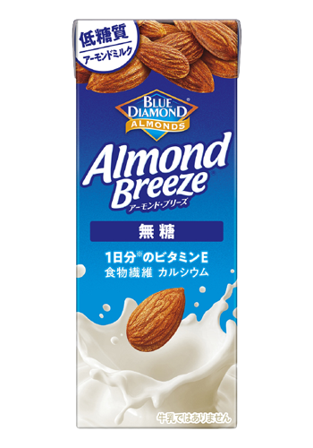 アーモンド・ブリーズ 無糖