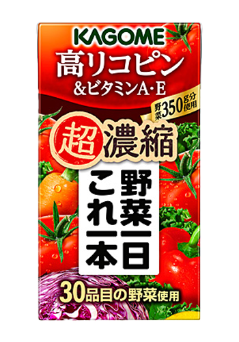 野菜一日これ一本 超濃縮 高リコピン＆ビタミンＡ・Ｅ