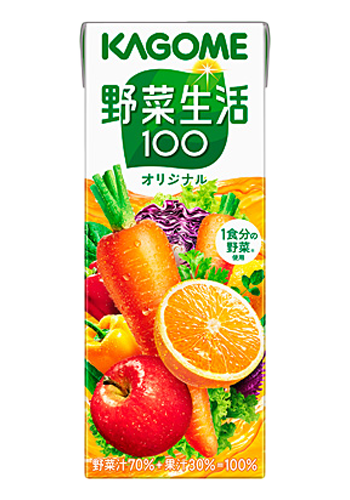 野菜生活１００オリジナル